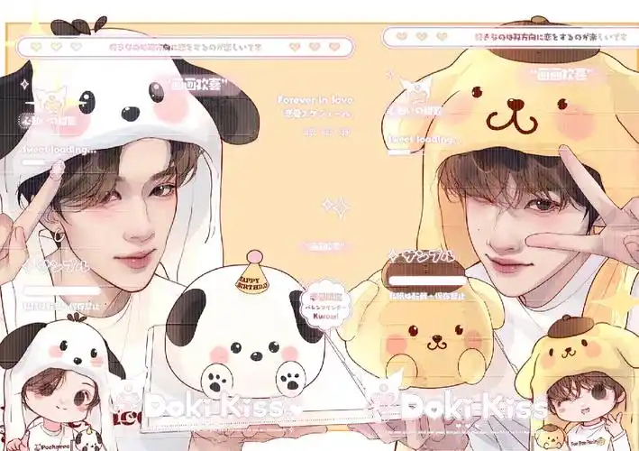 范丞丞黄明昊客稿展示