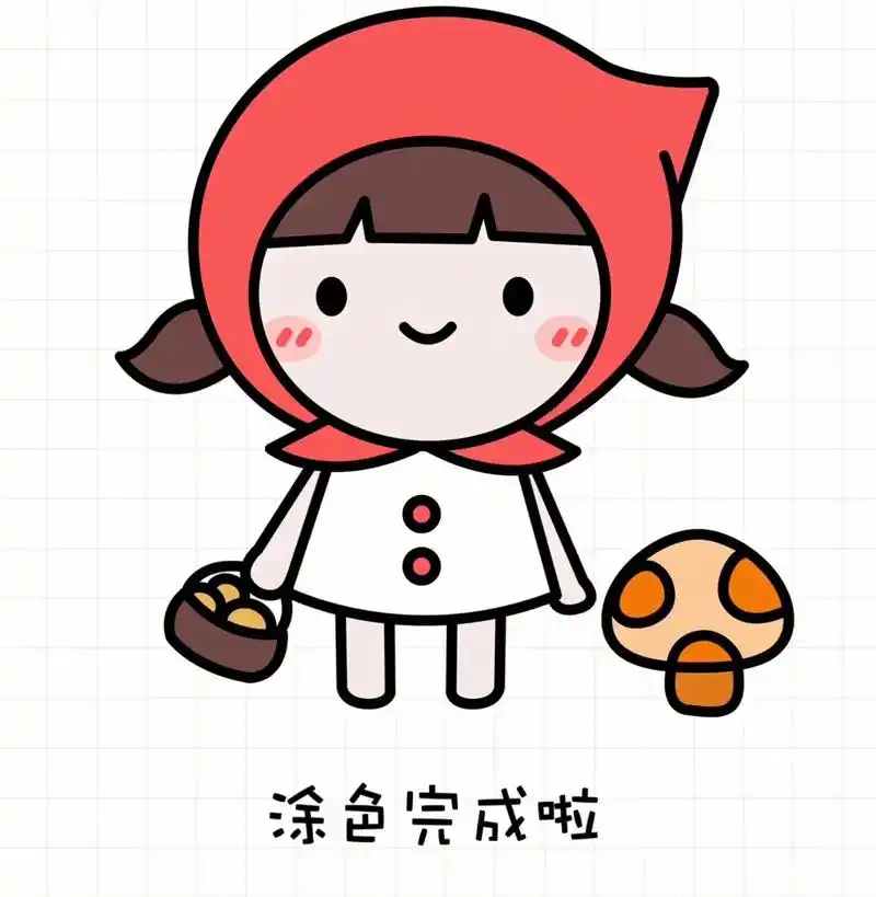 简笔画:画一个采蘑菇的小姑娘.#上热门97  第一步,先画一 - 抖音