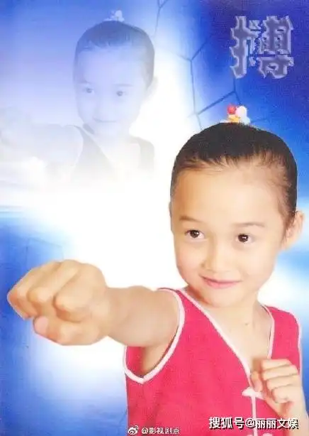 the9刘雨昕童年照流出原来小时候就怎么可爱颜值遗传美丽妈妈