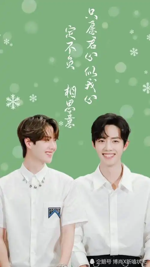 720_1280竖版 竖屏