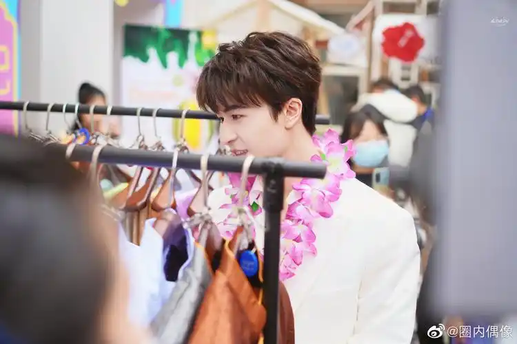 高卿尘,尹浩宇 a href=