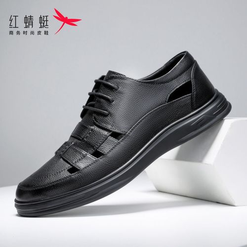 红蜻蜓男鞋夏季皮凉鞋男真牛皮包头镂空洞洞鞋中老年爸爸休闲皮鞋