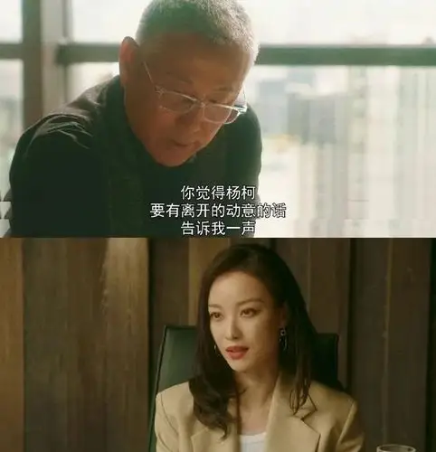 65岁陈道明真老了?和倪妮演老少恋,同框对比辣眼睛