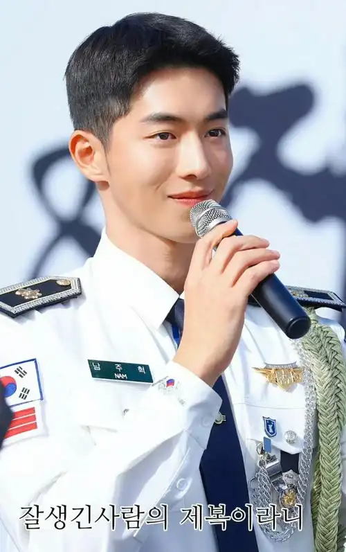 现在的韩剧需要南柱赫