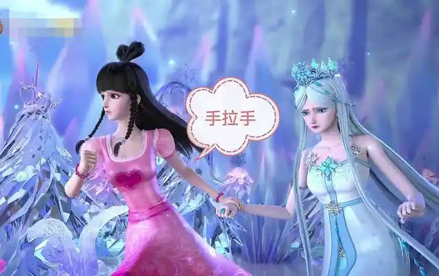 然而,王默不一样,她如今旧地重游却没有丝毫不满,反而和冰公主手拉手