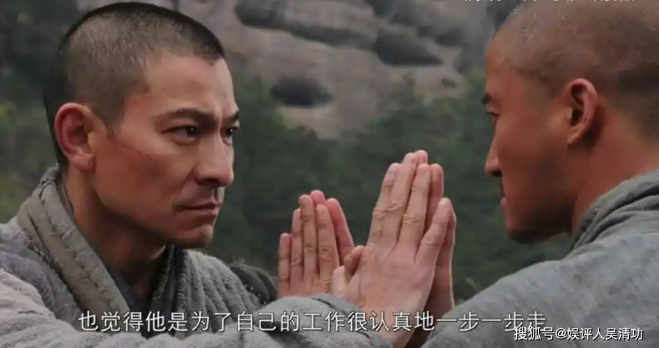 原创流浪地球2片方否认向大众融资网友不信任吴京和刘德华吗