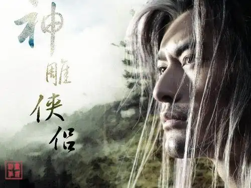 为什么小龙女在绝情谷底待了16年还比杨过年轻