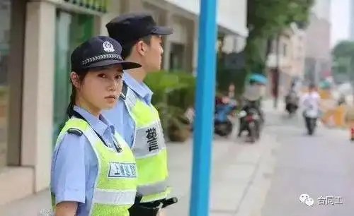 为什么很多警察觉得九九式夏季执勤警服穿着不舒服