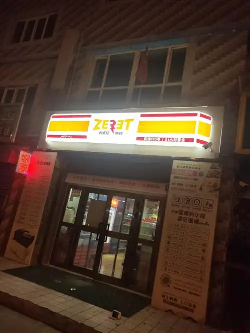 椭圆灯箱供应信息