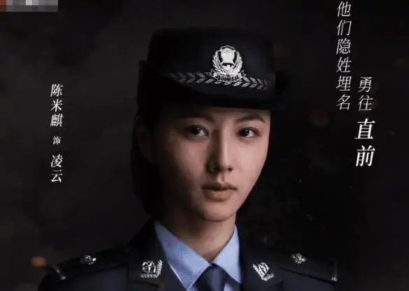 彭冠英张雨剑 逆光者杀青,剧方公布逆光者演员表- 电视剧资讯_赢家