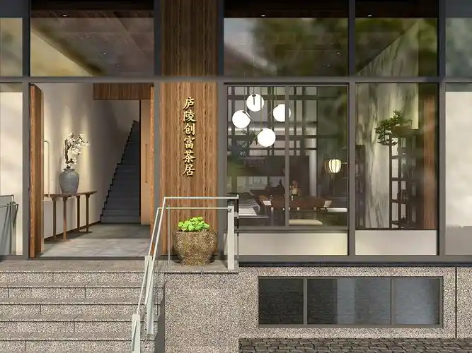 深圳新中式茶居会所设计