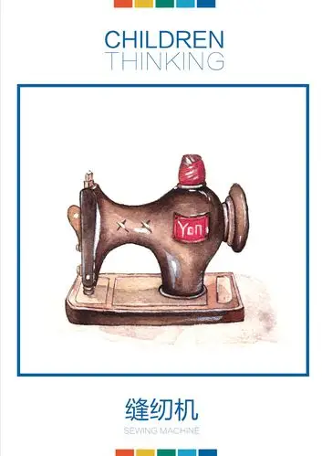 手绘儿时的老物件