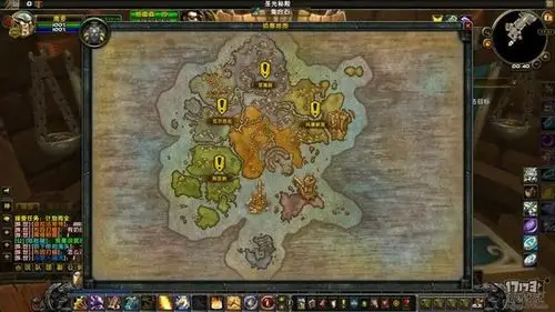 魔兽世界军团再临评测