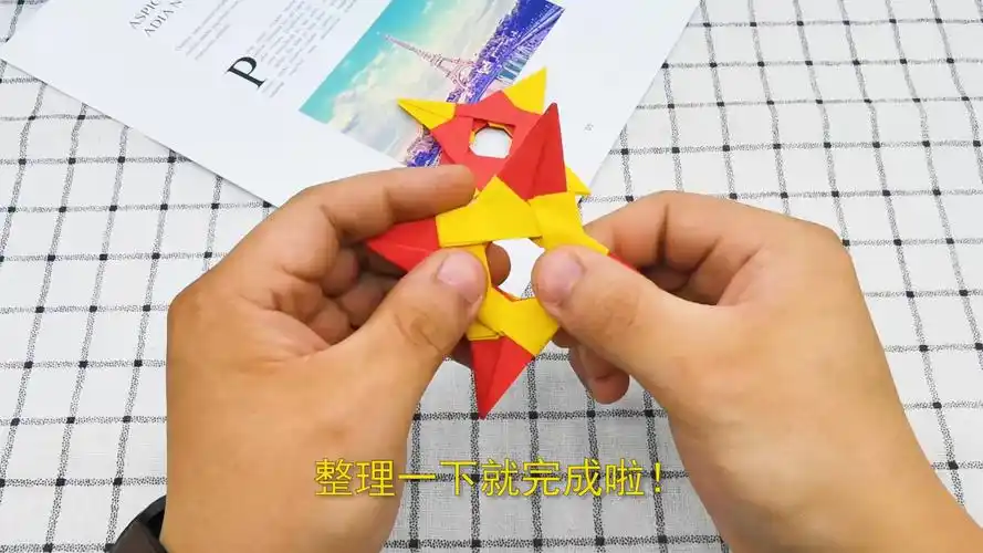 暗器怎么折亲子手工折纸暗器怎么折