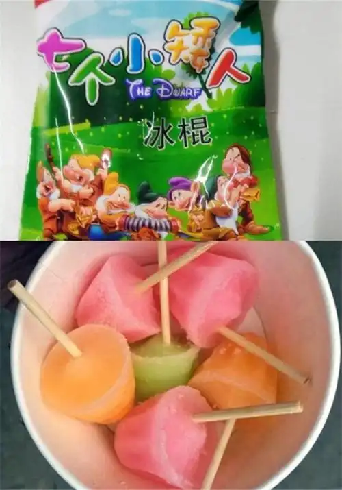 盘点10种已停产的雪糕个个都是经典8090的回忆