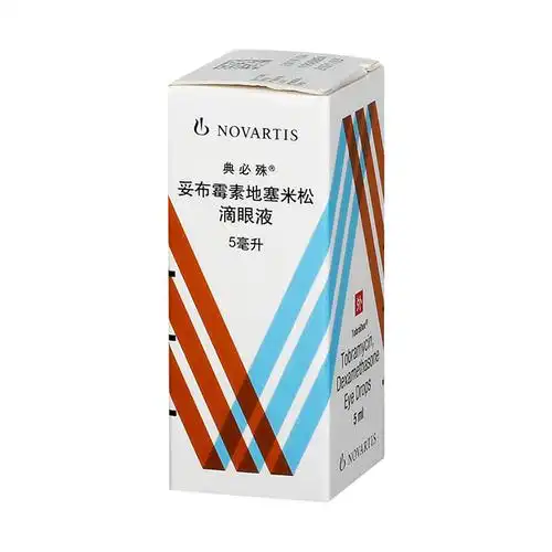 典必殊 妥布霉素地塞米松滴眼液 15mg:5mg*5ml/支9904