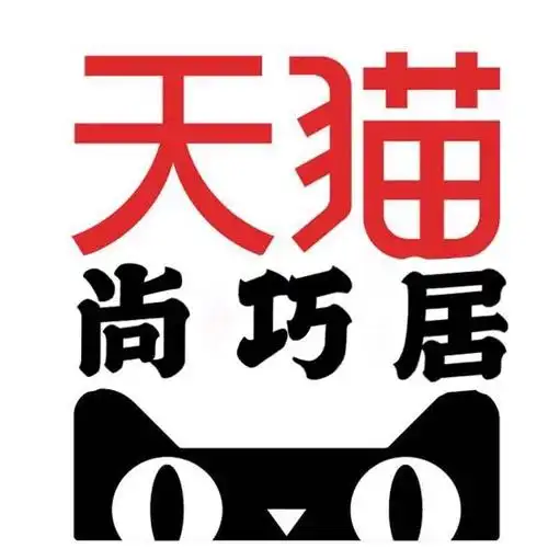 尚巧居家居工厂直销店