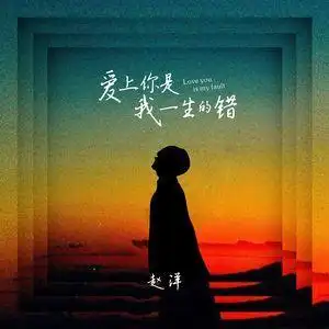 手足病专家~姜大夫,甲沟炎,灰指甲,脚气牛皮癣等 爱上你是我一生的错