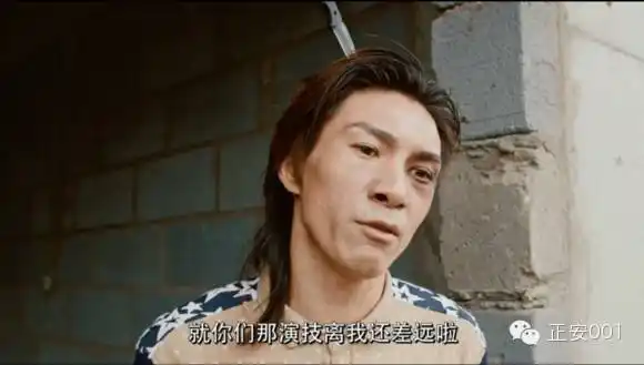 正安籍演员包哥出场了电影非常保镖正在热映