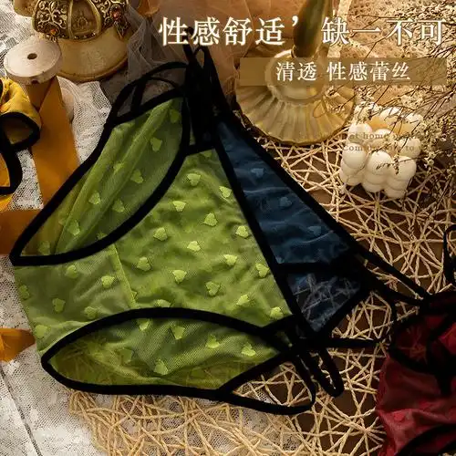 性感女士内裤纯棉档蕾丝超薄透明火辣诱惑网纱镂空三角裤-阿里巴巴