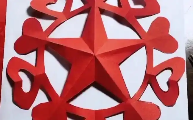 五角星剪纸