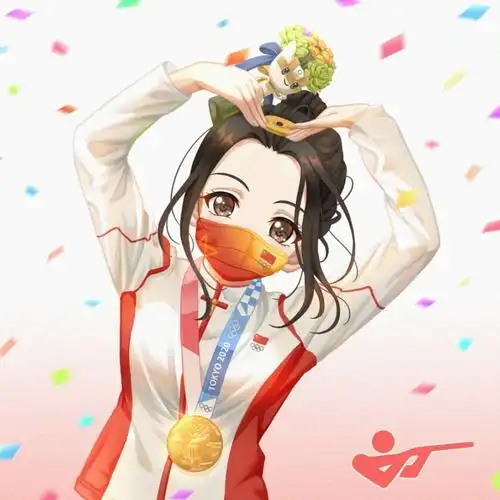 12:55来自射击杨倩超话射击杨倩超话yq#和杨倩一起为奥运比心#8月5