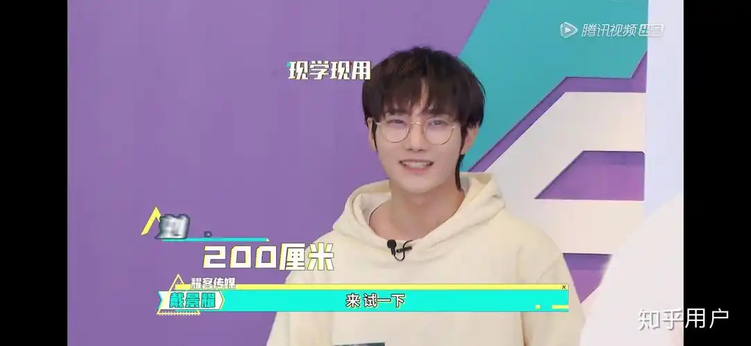 谁是你心目中创造营2019出道位的11人