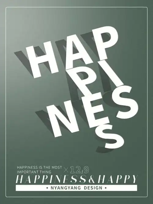 ps海报设计文字折叠效果制作一