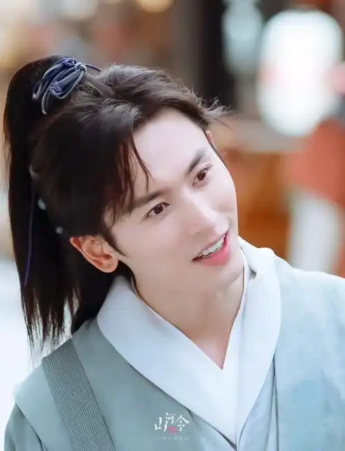 浪浪钉[超话]##山河令