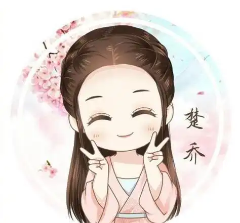 赵丽颖头像动漫情侣头像带字 动漫头像图片大全 -【爱个性】