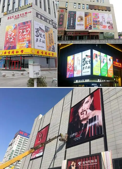 超薄灯箱拉布铝型材led广告牌制作发光门头挂墙式户外刮布定做燕穆兰