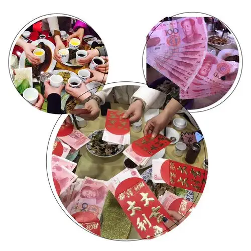 推杯换盏,觥筹交错,酒杯举起来,为我们的今天喝彩,红包发起来,为大家