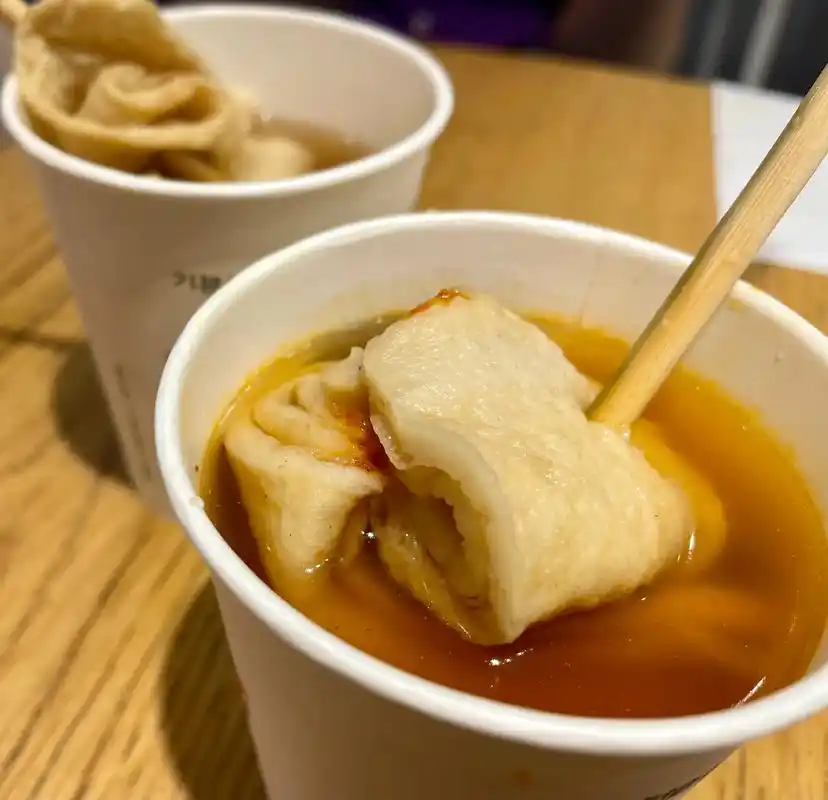 11566鱼饼串 890 价格实 - 抖音