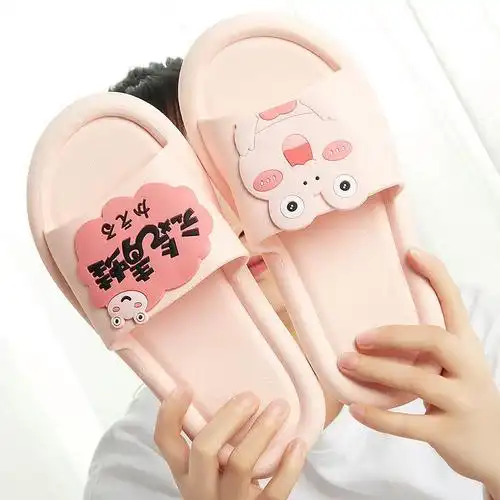 拖鞋女2021新款女夏季网红ins可爱室内家用拖鞋外穿防滑浴室洗澡凉