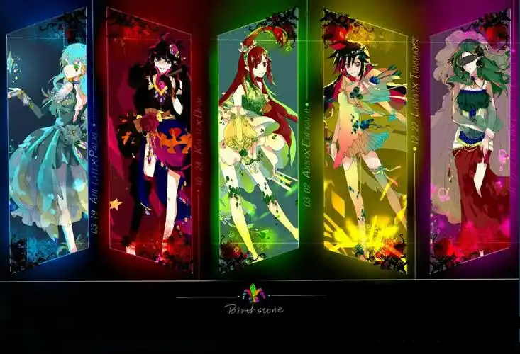 凹凸世界女子组