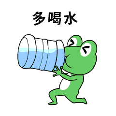 要及时补水如西红柿,苦瓜,黄瓜等多吃清热利湿的食物饮食宜清淡,要多