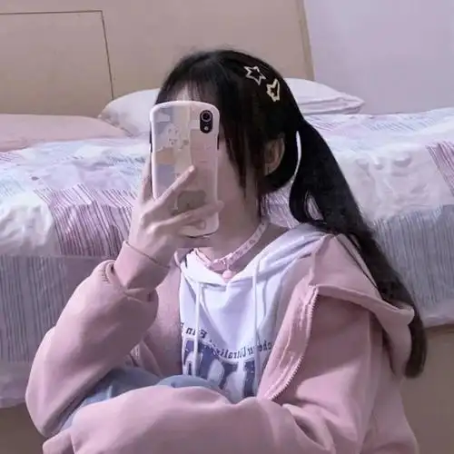 遮脸头像自爱沉稳而后爱人