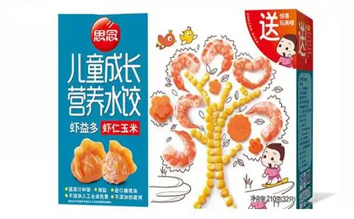 思念儿童水饺价格_速冻调理价格-好妞妞食品饮料招商网【www.3490.