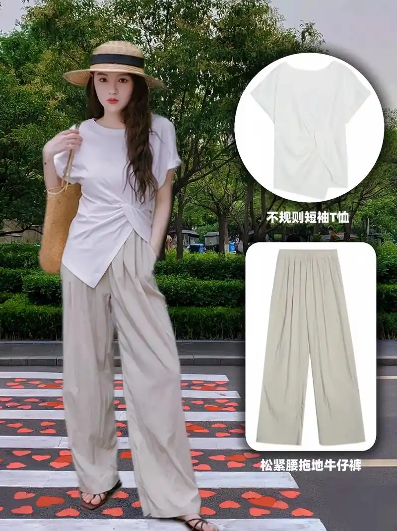 姐妹们,挖到一件修饰身材比例的不规则t恤,不规则打结设计,显 - 抖音