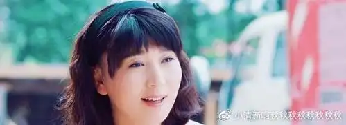 山杏′′闫学晶:嫁二婚富豪老公当后妈,如今45岁生二胎很幸福!