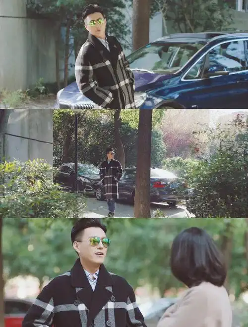 靳东我的前半生贺涵