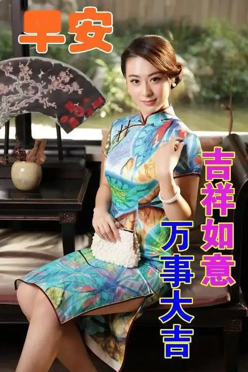 10月20日最漂亮早上好动态表情图片大全,早晨好动图美图大全_祝福