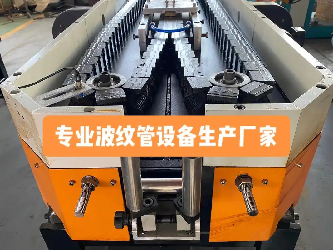 专业波纹管设备生产厂家