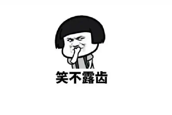 笑不活了,还衍生出笑的活了的梗,就用来形容一件事情过于搞笑,能够把