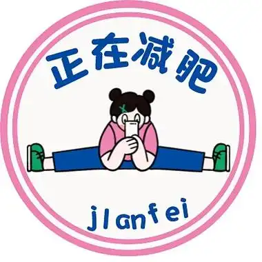 霸气情女头像设计