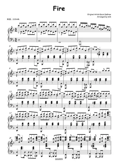 fire钢琴版钢琴谱-流赖milk-虫虫钢琴