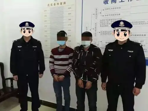 上周又有26人挨抓武宣警方打击罪犯绝不手软