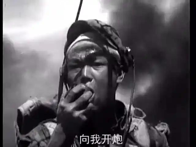 大家还记得"为了胜利,向我开炮!"英雄王成吗?_哔哩哔哩_bilibili