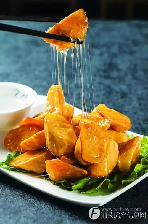 北国饭店经典菜品