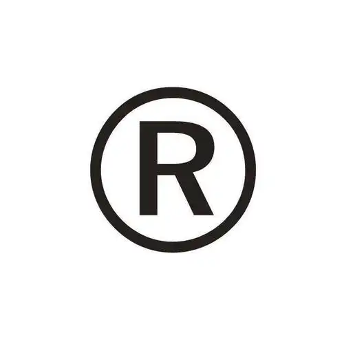 泉州商标公告查询价格